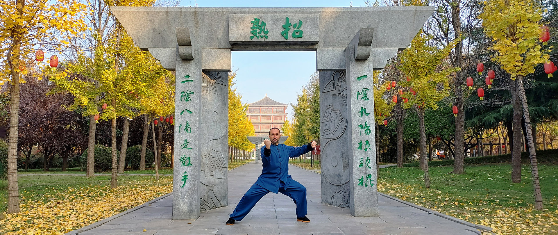 Marco Moura no Museu do Taijiquan em Chenjiagou