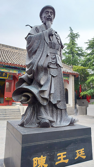 Estátua do Mestre Chen Wangting em Chenjiagou