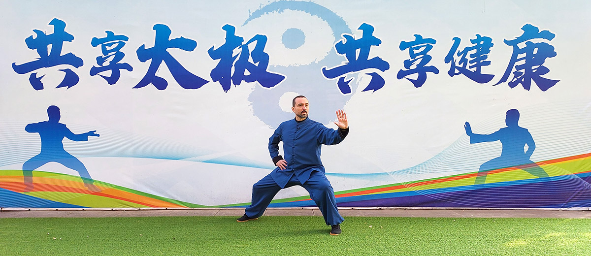 Chenjiagou Tai Chi Chuan, Vila Mariana, São Paulo