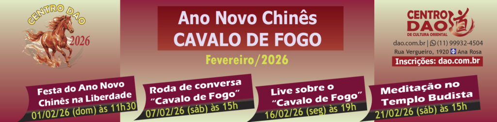 Ano Novo Chinês do Cavalo de Fogo