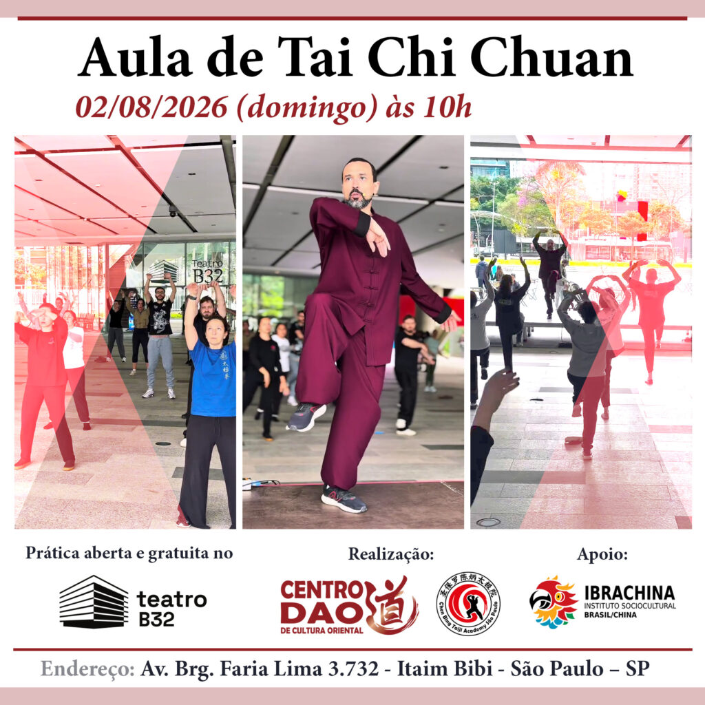 Centro Dao no Teatro B32